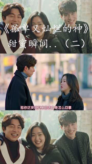 公告牌音乐奖